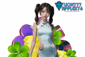 apple376 สล็อต