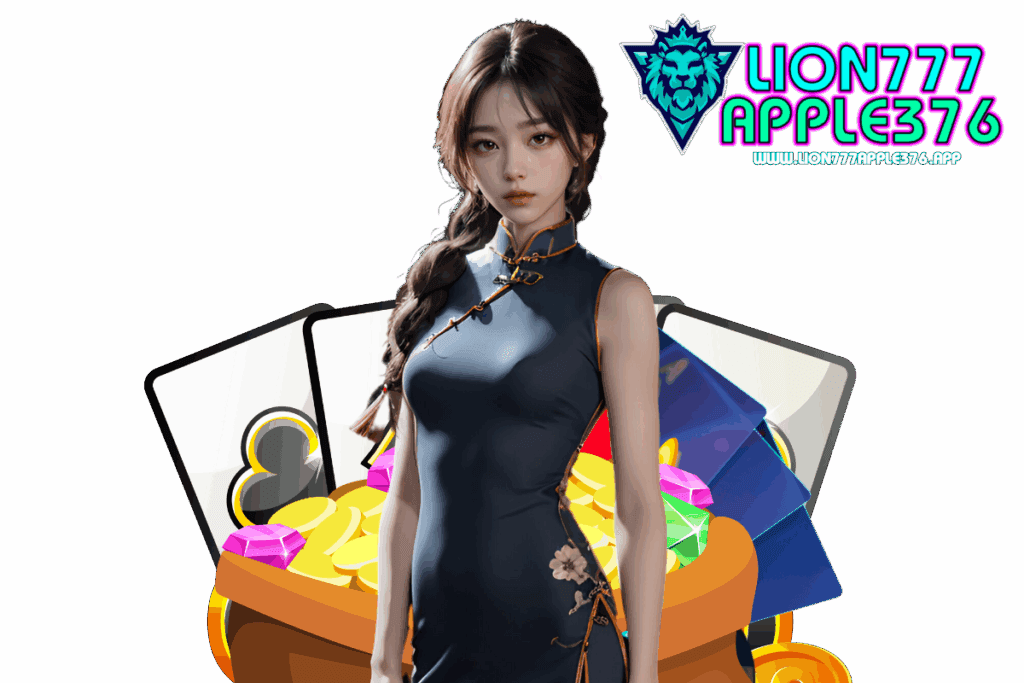 apple376 แจกเครดิตฟรี