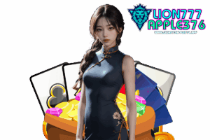 apple376 แจกเครดิตฟรี