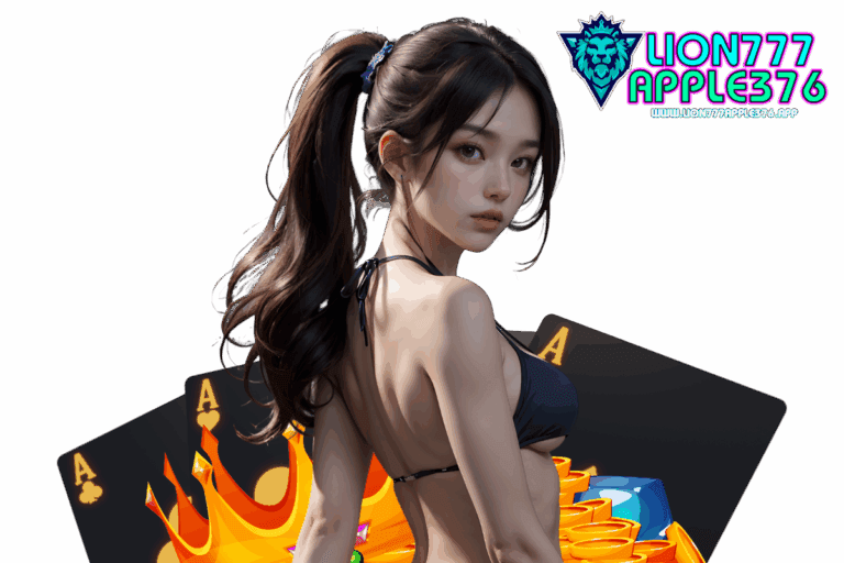 lion777apple376 wallet