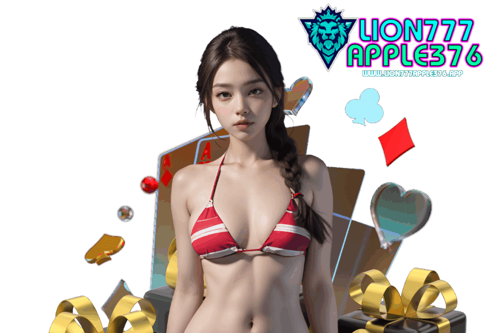 lion777apple376 เว็บตรง